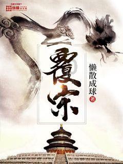 巫师之徒
