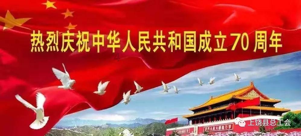开别人车出事故了，第三者保险管赔偿吗？